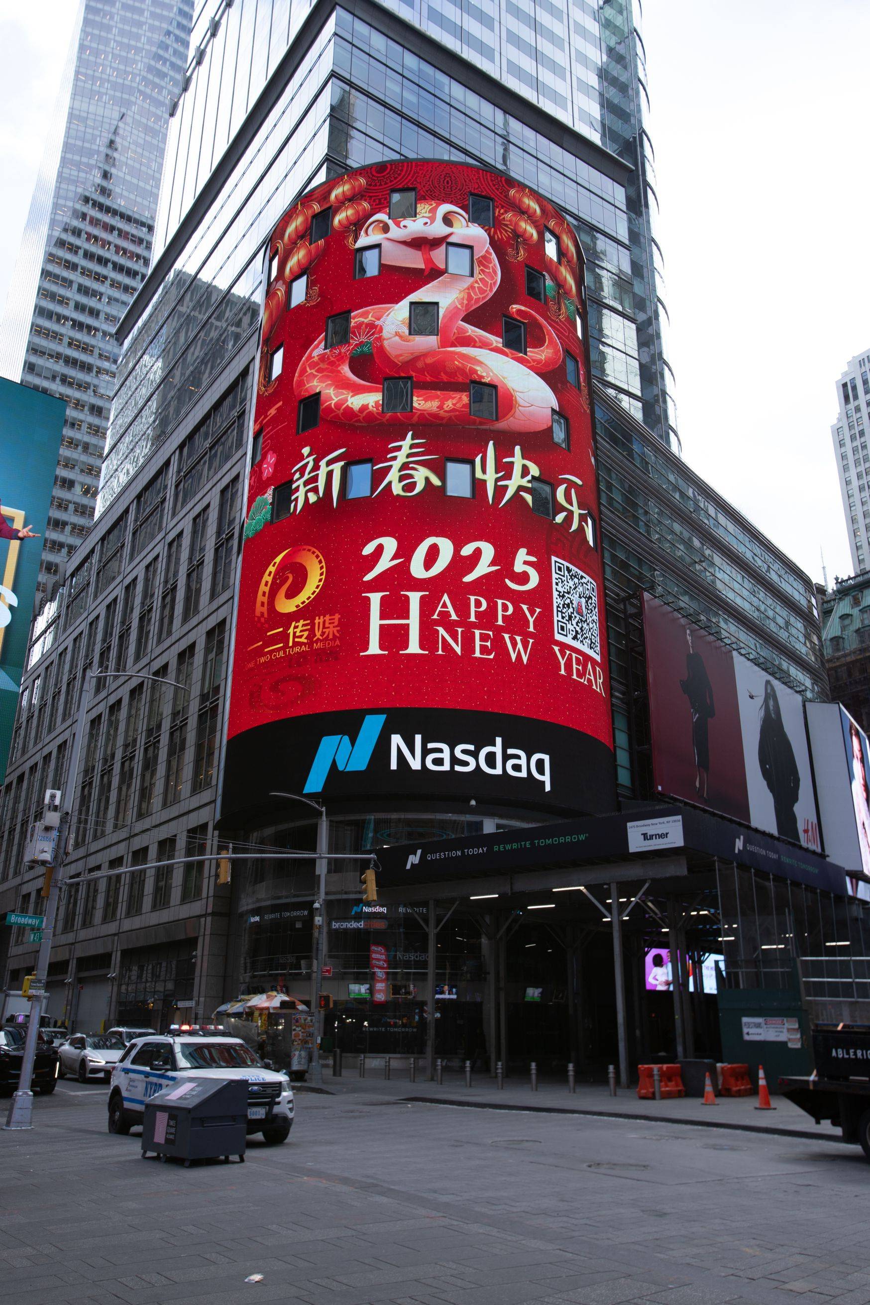 时代广场中国广告(时代广场播放的中国形象宣传片)