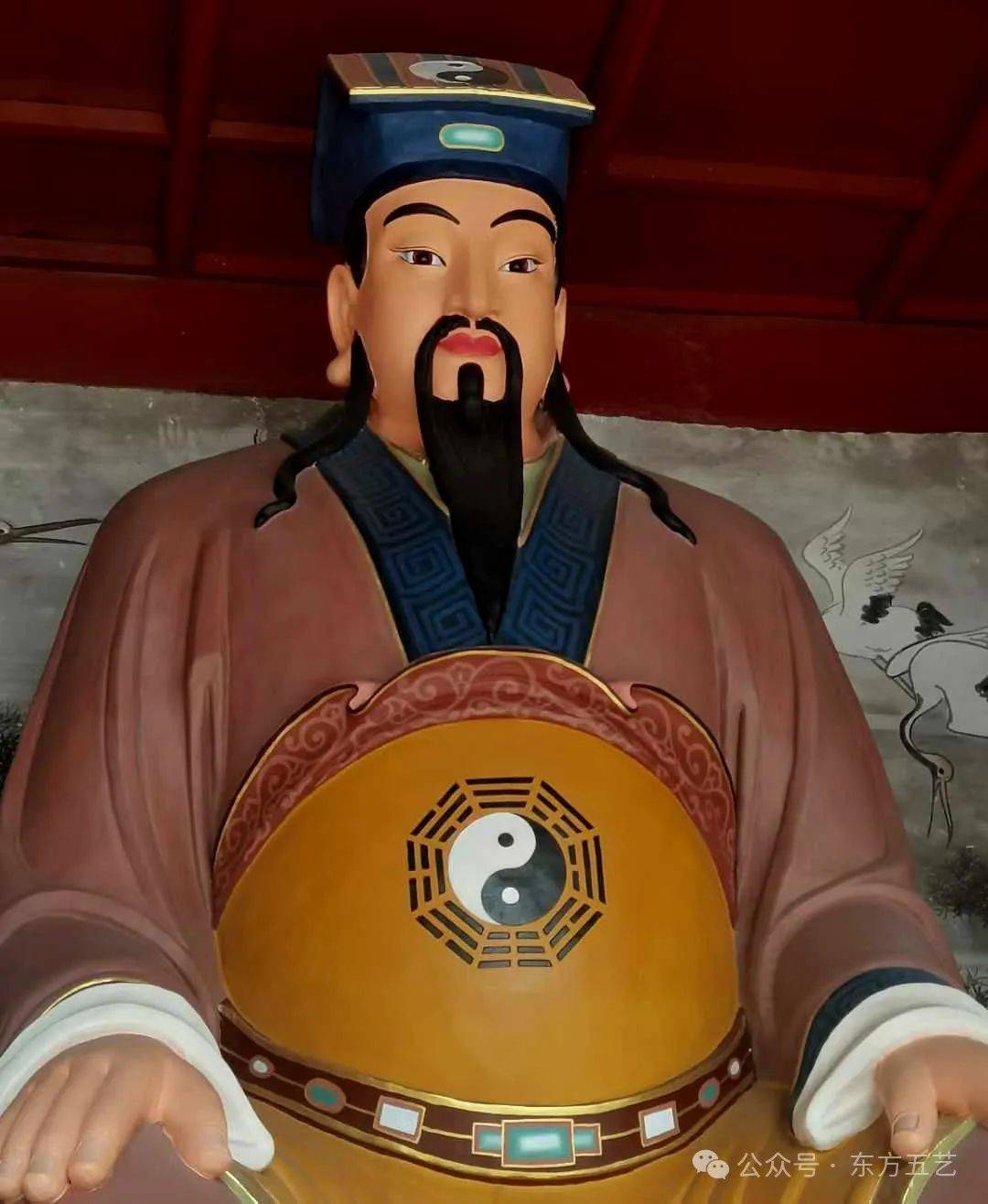 道教主管刑罚神仙