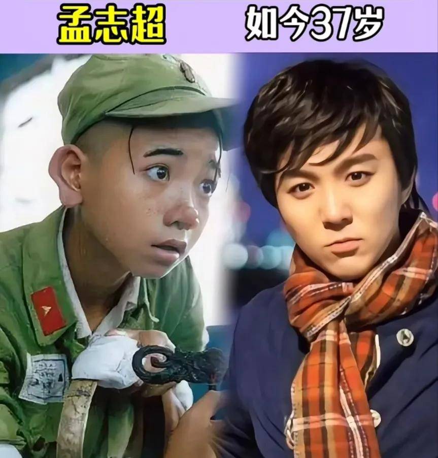 从小到大看着长大的20位童星今昔对比