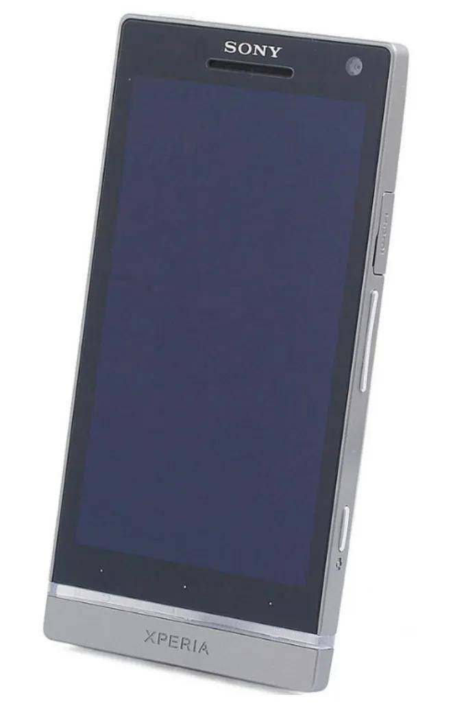 十年前的索尼安卓旗舰,颜值至今无敌,如今50元随便买