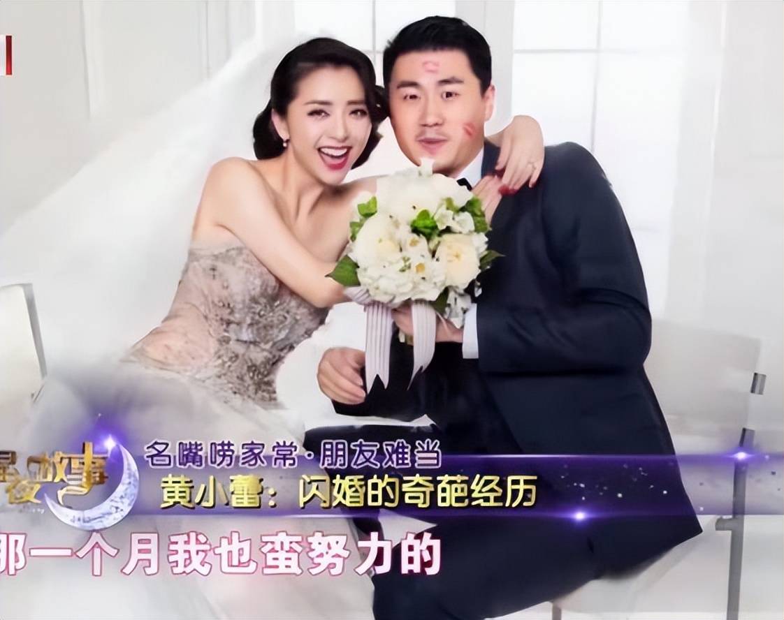 大张伟老婆 怀孕图片