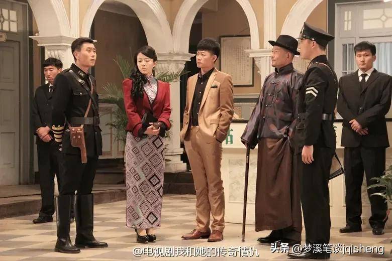 电视剧《我和她的传奇情仇》:生死相依,情深似海