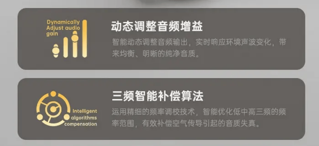 性价比超级高的蓝牙耳机都有哪些?性价比很高的蓝牙耳机推荐分享