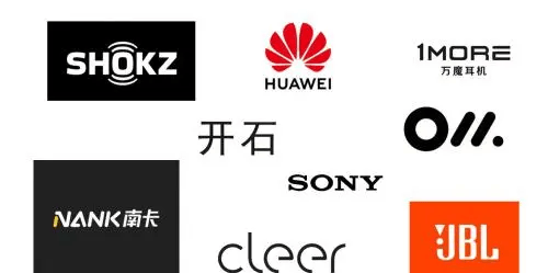 蓝牙耳机哪家强?五大口碑款种草,小白选购别错过!