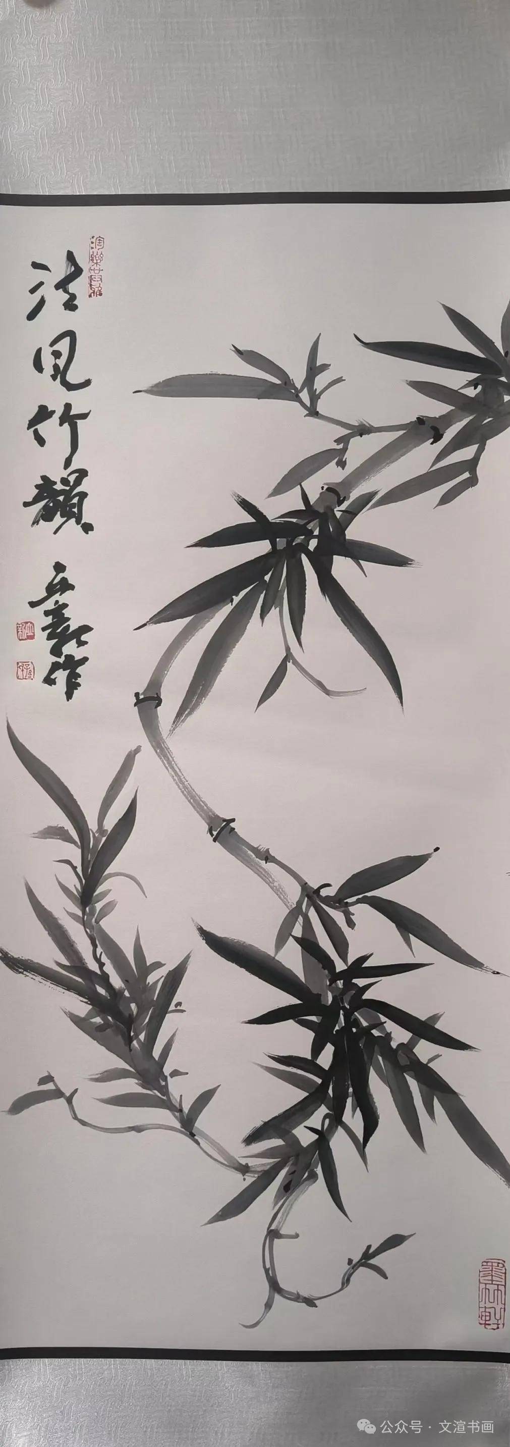 2025||"喜迎新春·金蛇贺岁"全国书画名家邀请展