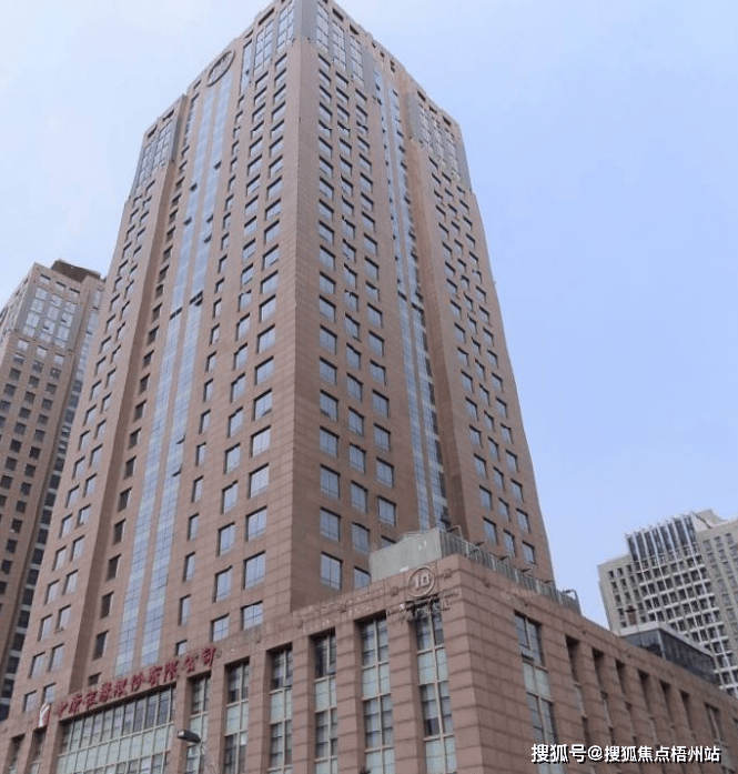 郑州中原广发大厦 物业公司是哪家,郑州中原广发大厦 物业管理费多少