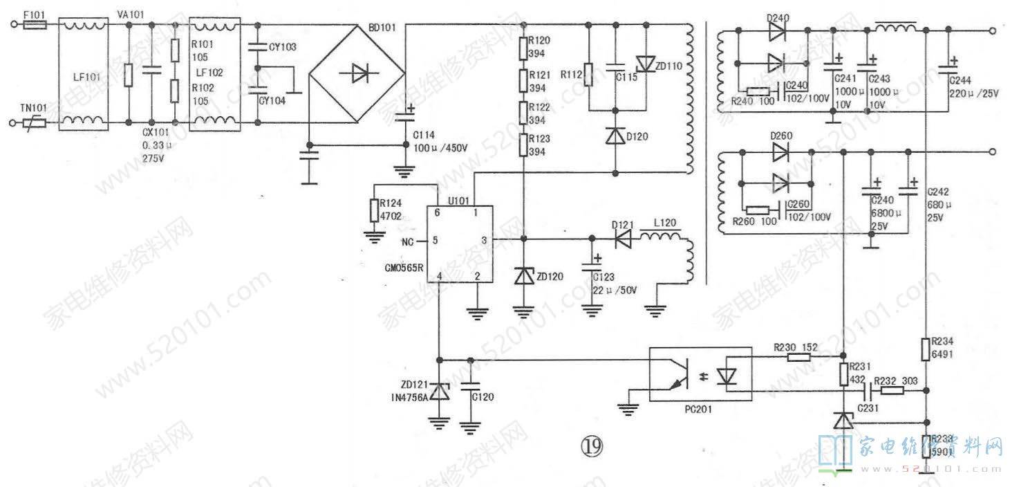 cq0565rt电路图图片