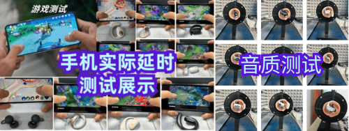 南卡 、小米、飞利浦耳机横评，哪款开放式耳机更胜一筹？