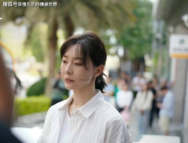 《驻站》要不是王冬雨倒追,周颖永远不知,中年男人常胜有多抢手_东寨_儿子_事情