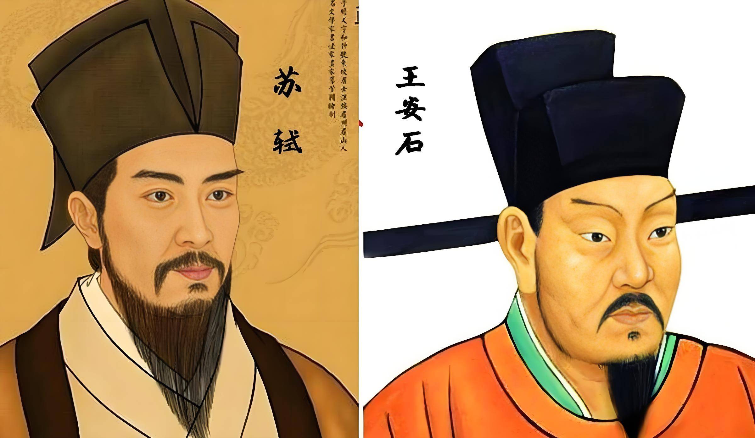 北宋速效救心丸