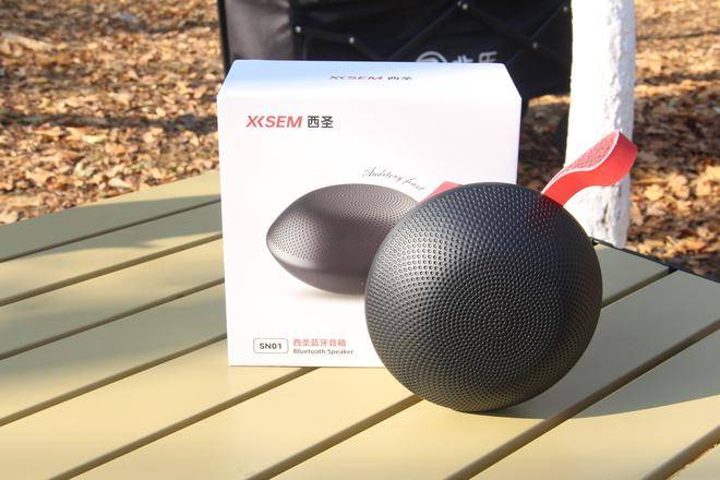 漫步者、西圣、JBL蓝牙音箱哪个更好?2025多维度性能测评pk!