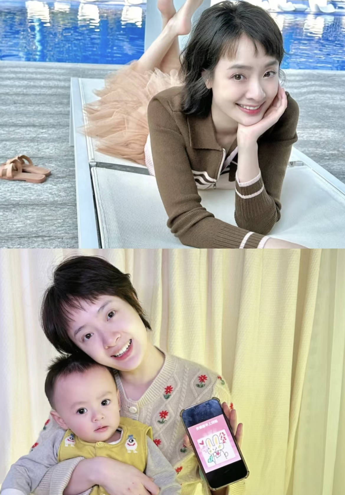 从《白鹿原》到生命考验:孙铱坚强面对二胎生化与脑动脉瘤双重挑战