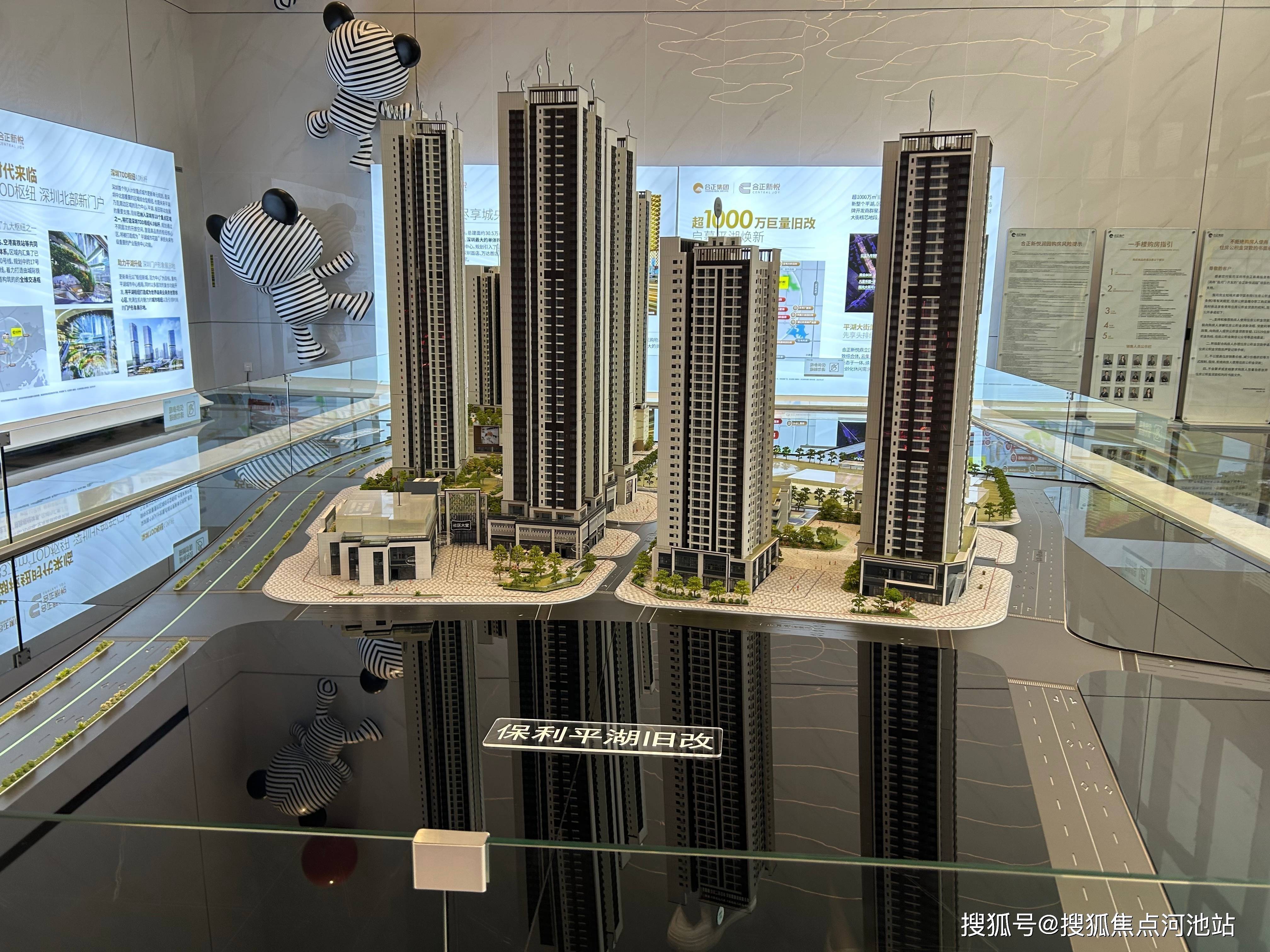 济南仁恒联合浪潮地块_济南路沿石生产厂家 济南仁恒连合

浪潮地块_济南路沿石生产厂家（济南仁恒项目） 新闻资讯