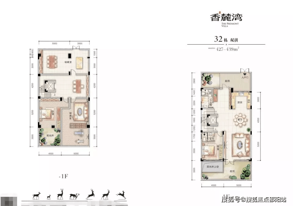 宜阳香麓湾楼盘图片