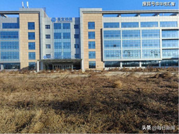 曲靖商行三天贷款一企业60亿元难收回 盈利能