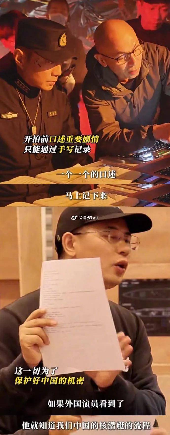 qq空间电影宣发=空间电影宣发了怎么看