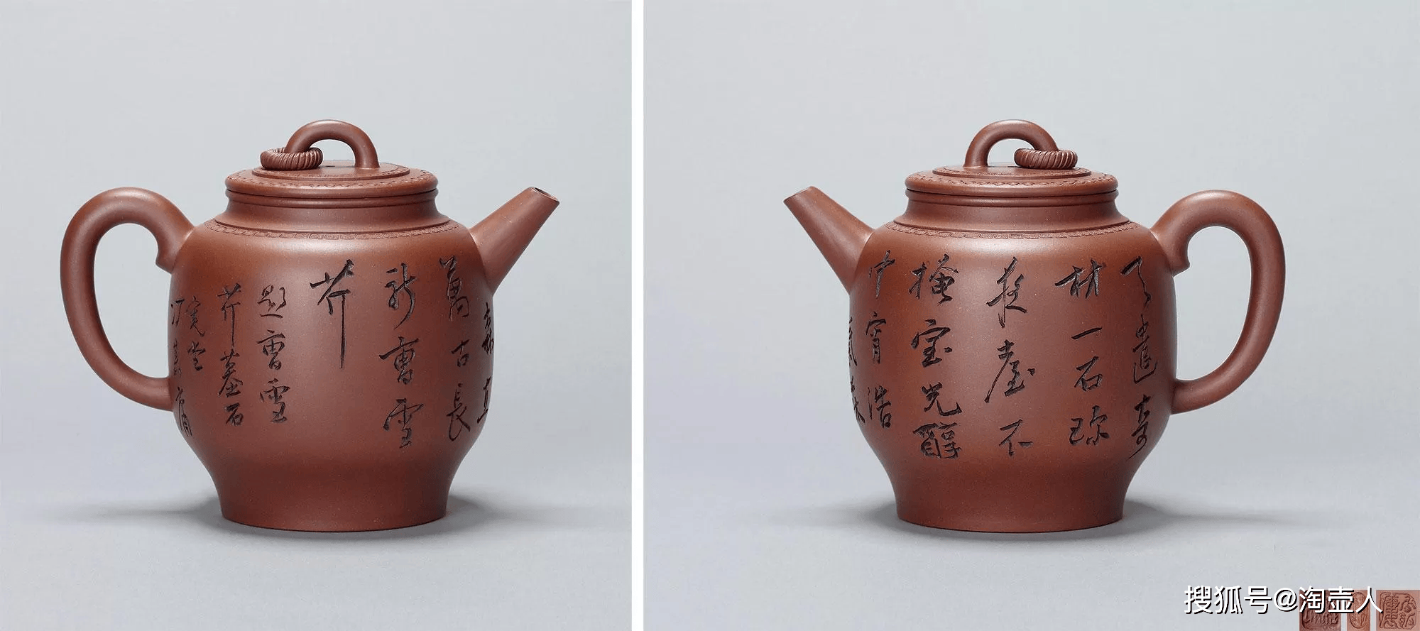 国大师周桂珍紫砂壶拍卖价格_搜狐网