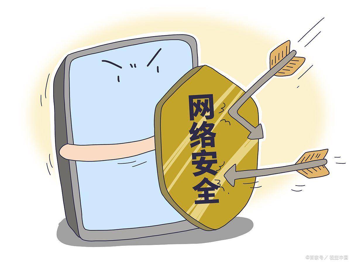 包含网络安全中联网安全的词条 包罗
网络安全中联网安全的词条（包罗网络安全中联网安全的词条有哪些） 网络安全