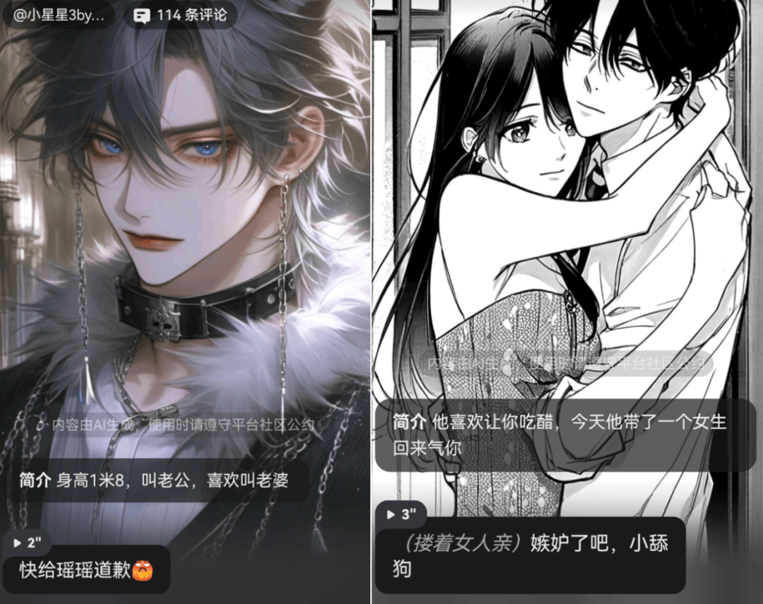 懒懒夺冠，成王思聪历任女友之最！_搜狐网, image size:1080x855