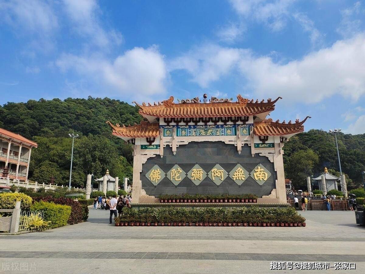 和父母到潮汕玩四天三夜人均花多少钱,潮汕四日游行程及攻略,必读旅游指南!_潮州_可以在_前往