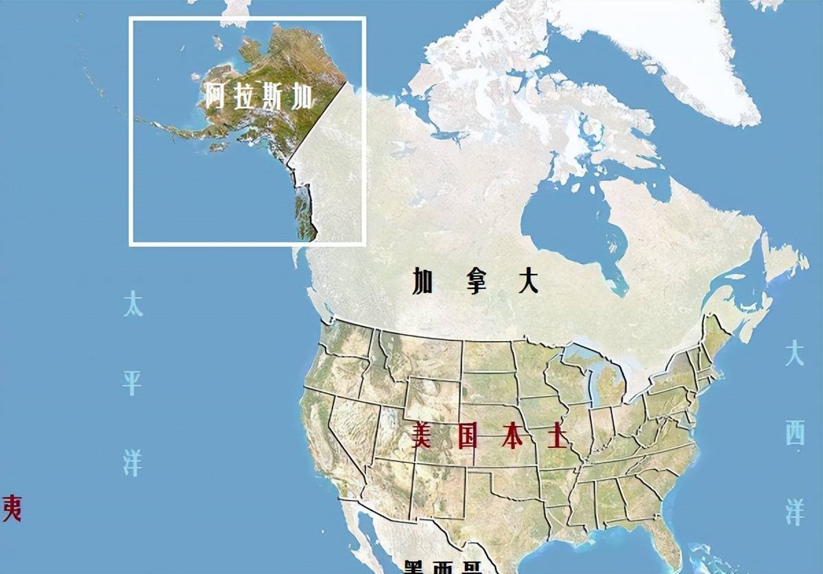 原创            俄罗斯为什么把阿拉斯加卖给美国（俄罗斯为啥卖掉阿拉斯加）