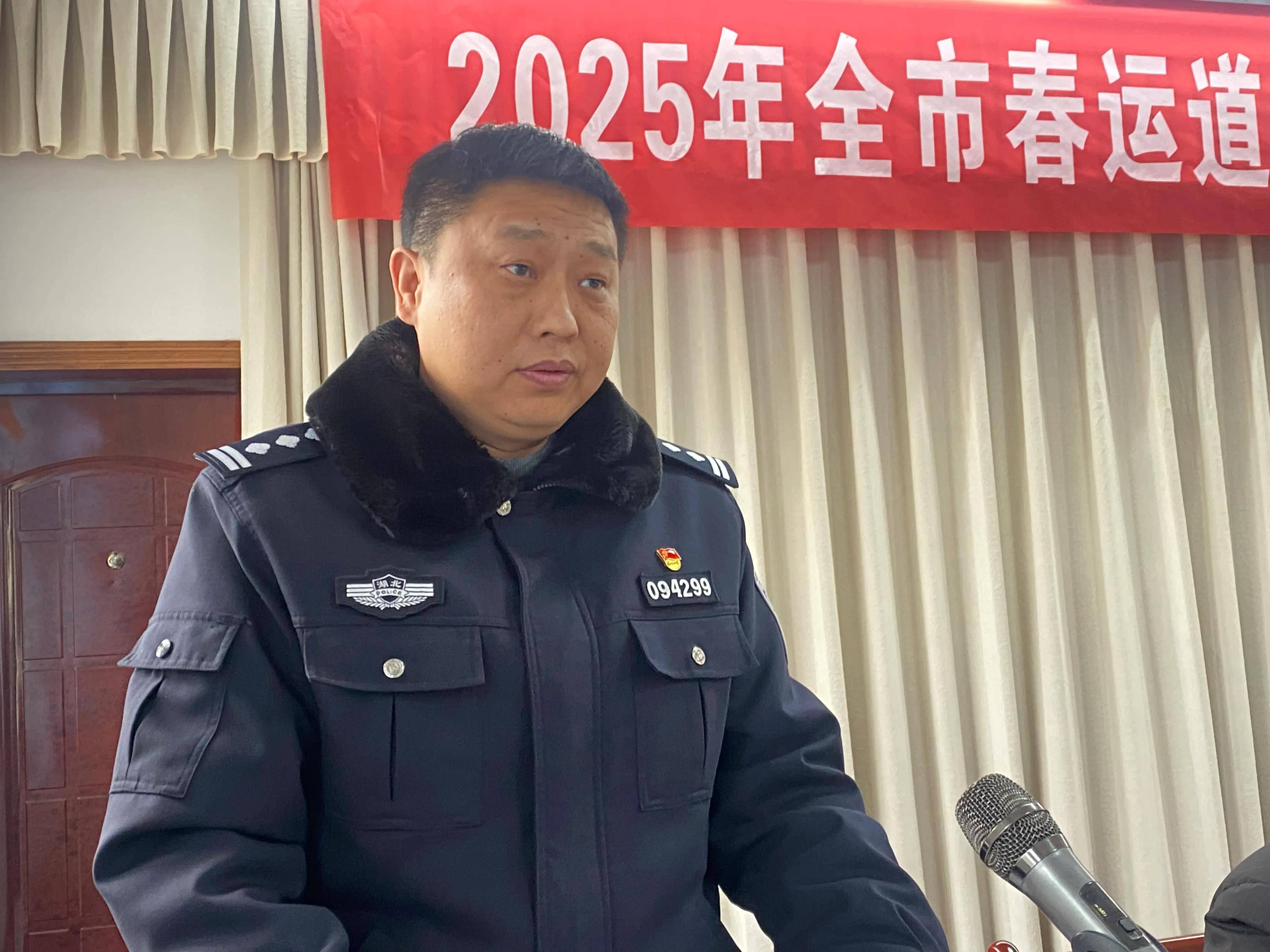 随县公安局交警大队大队长黄正强表决心广水市公安局交警大队党总支副