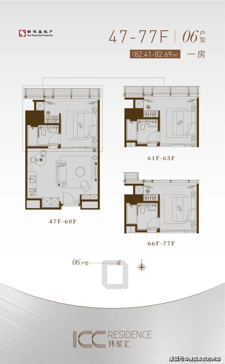 苏州新鸿基icc户型图图片