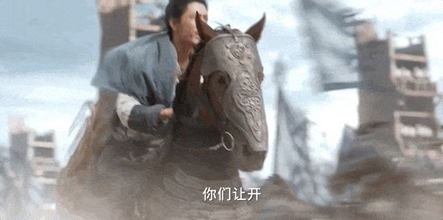 〈射雕英雄传·侠之大者〉：武侠片的独特魅力与侠义精神，〈射雕英雄传·侠之大者〉：郭靖的侠之大者精神剖析