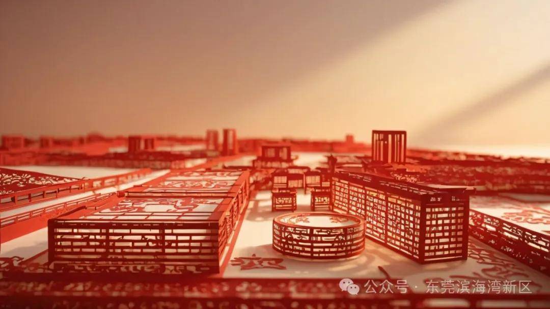 滨海湾：从地标到产业，传统剪纸中的现代画卷，AI“剪”出滨海湾新区：春节游玩新去处