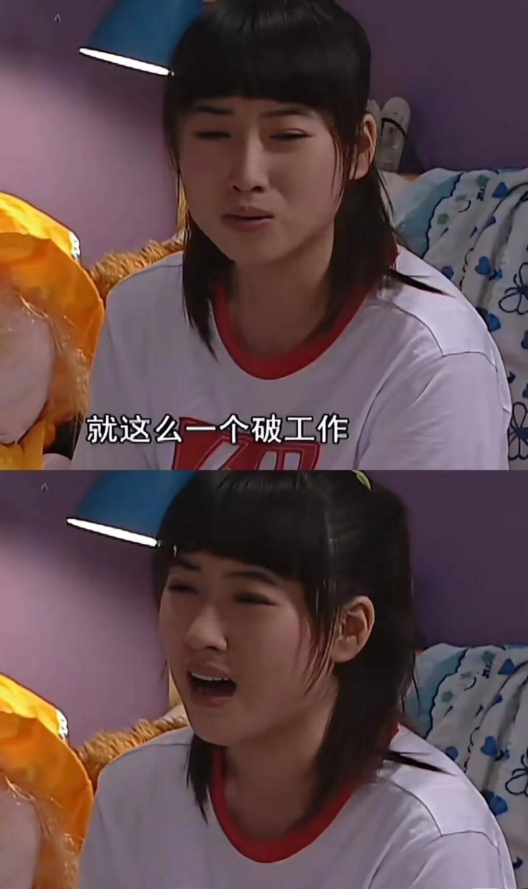当年顶掉杨紫出演《家有儿女》的宁丹琳现在怎么样了?