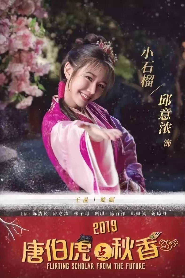 江西出生最美的10位女明星,看看谁是你心中的江西第一美女?