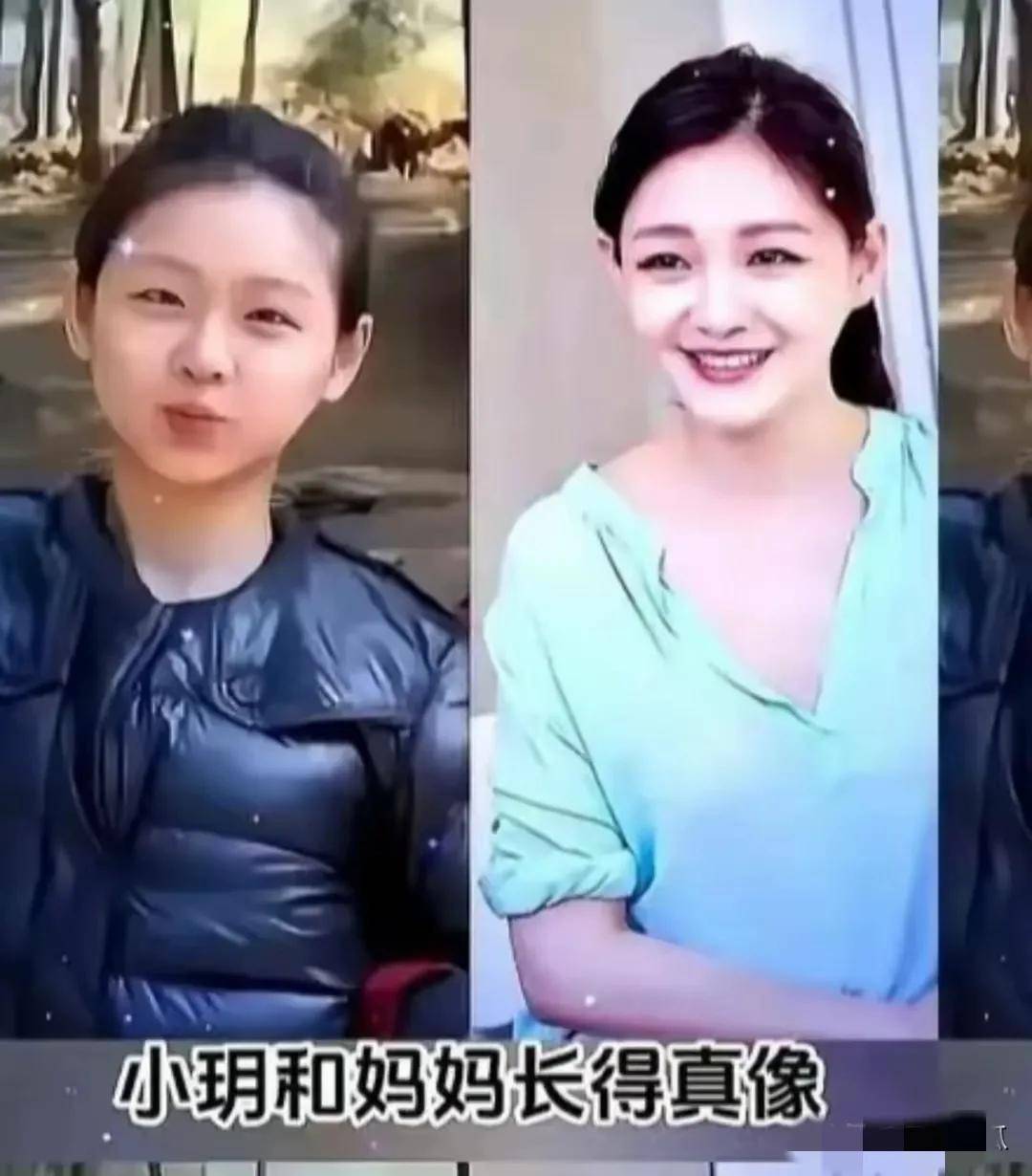 喜儿和继父林叔叔