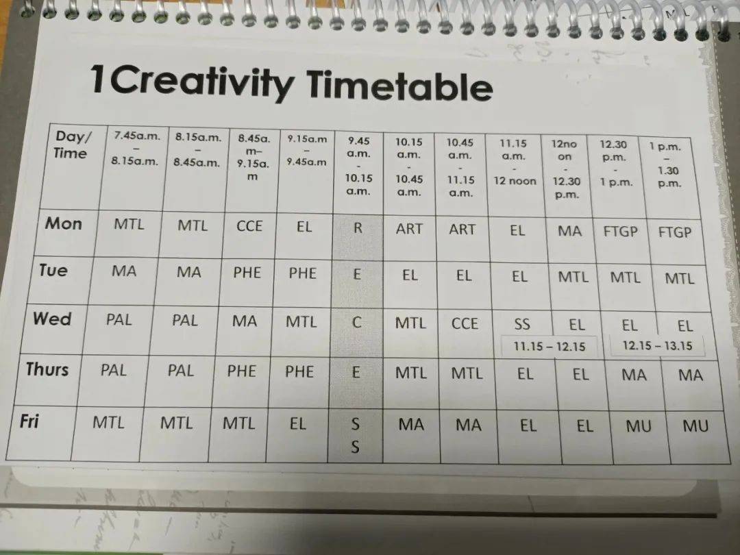 留学新加坡| 新加坡学校课表大揭秘，家长直呼看不懂_搜狐网