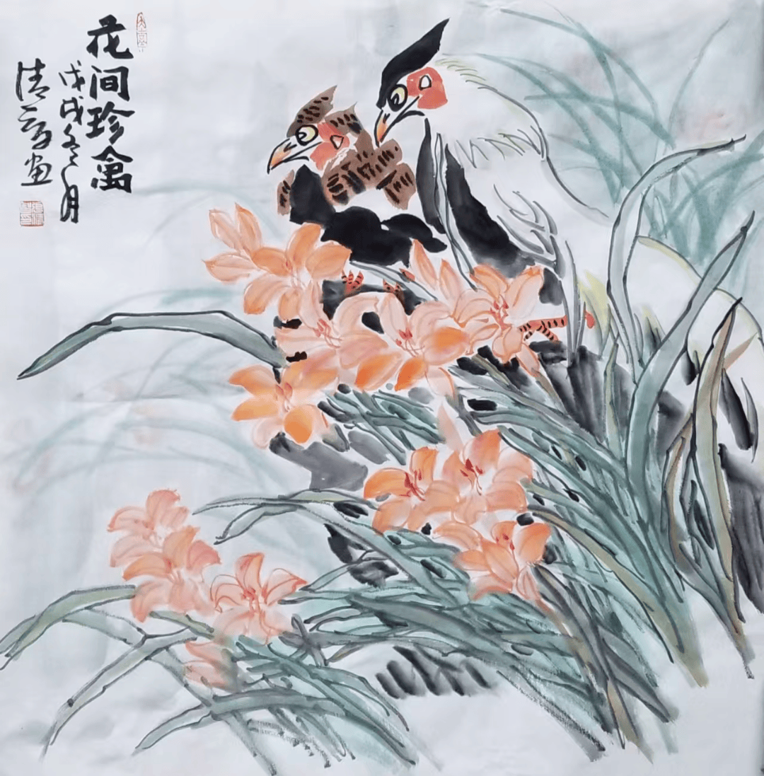 张清智//象外之境