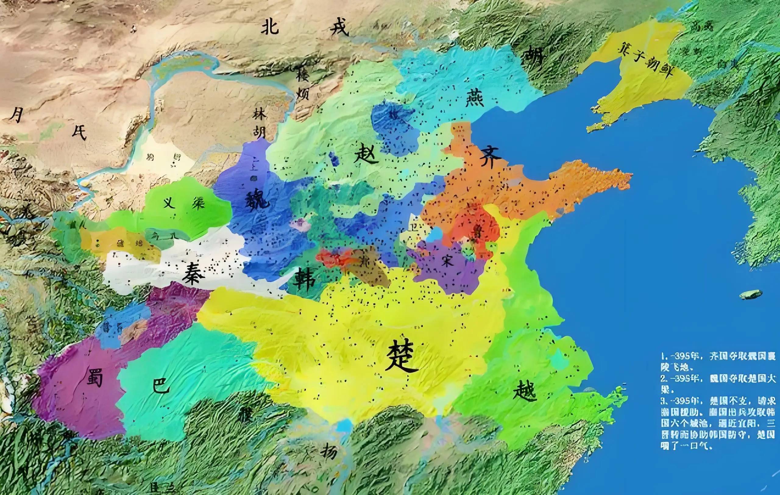 朝鲜半岛的"韩国"又与其有何关联?