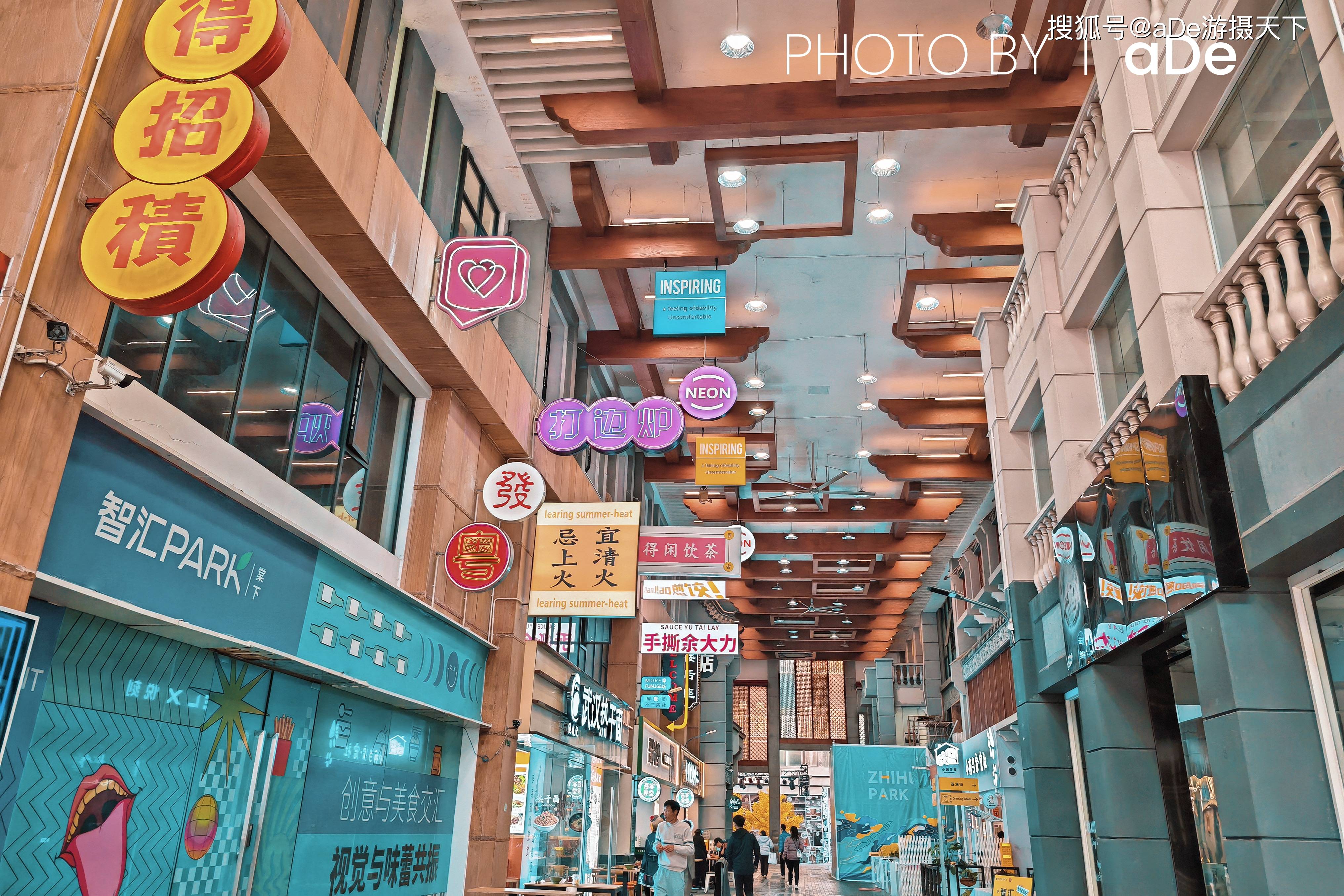 天河智汇创意园,摄影人的宝藏地