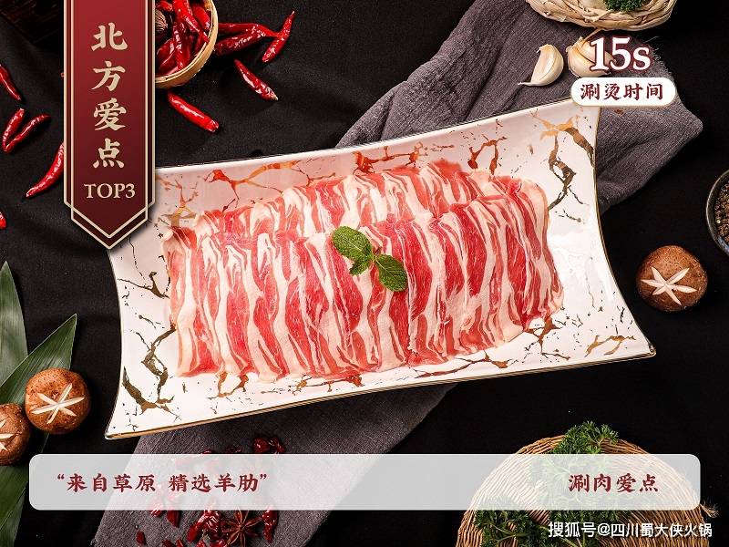 沧州特色美食推荐_沧州事业单位招聘网_沧州旅游必去景点