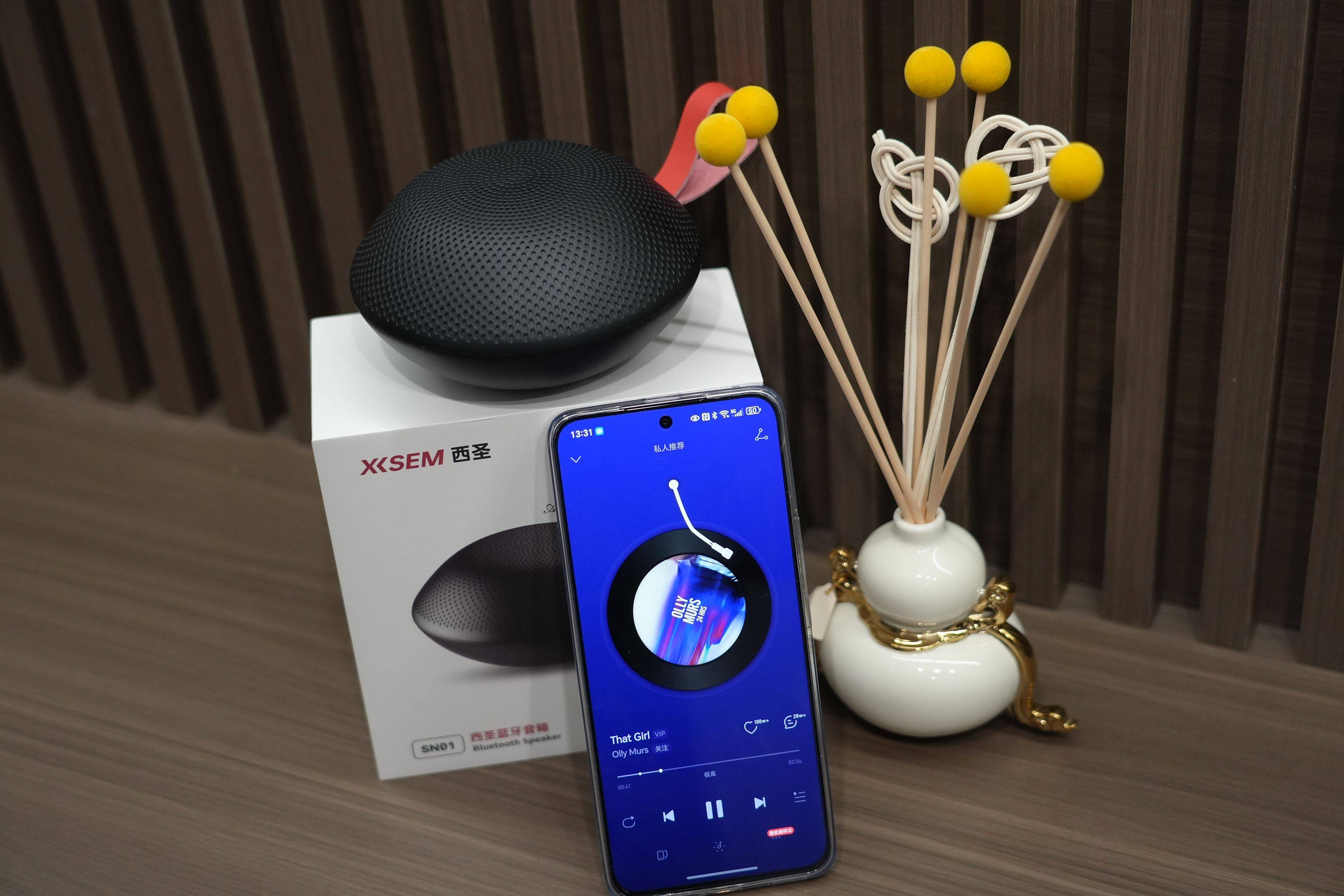 西圣SN01蓝牙音响测评,百元价位的宝藏好物