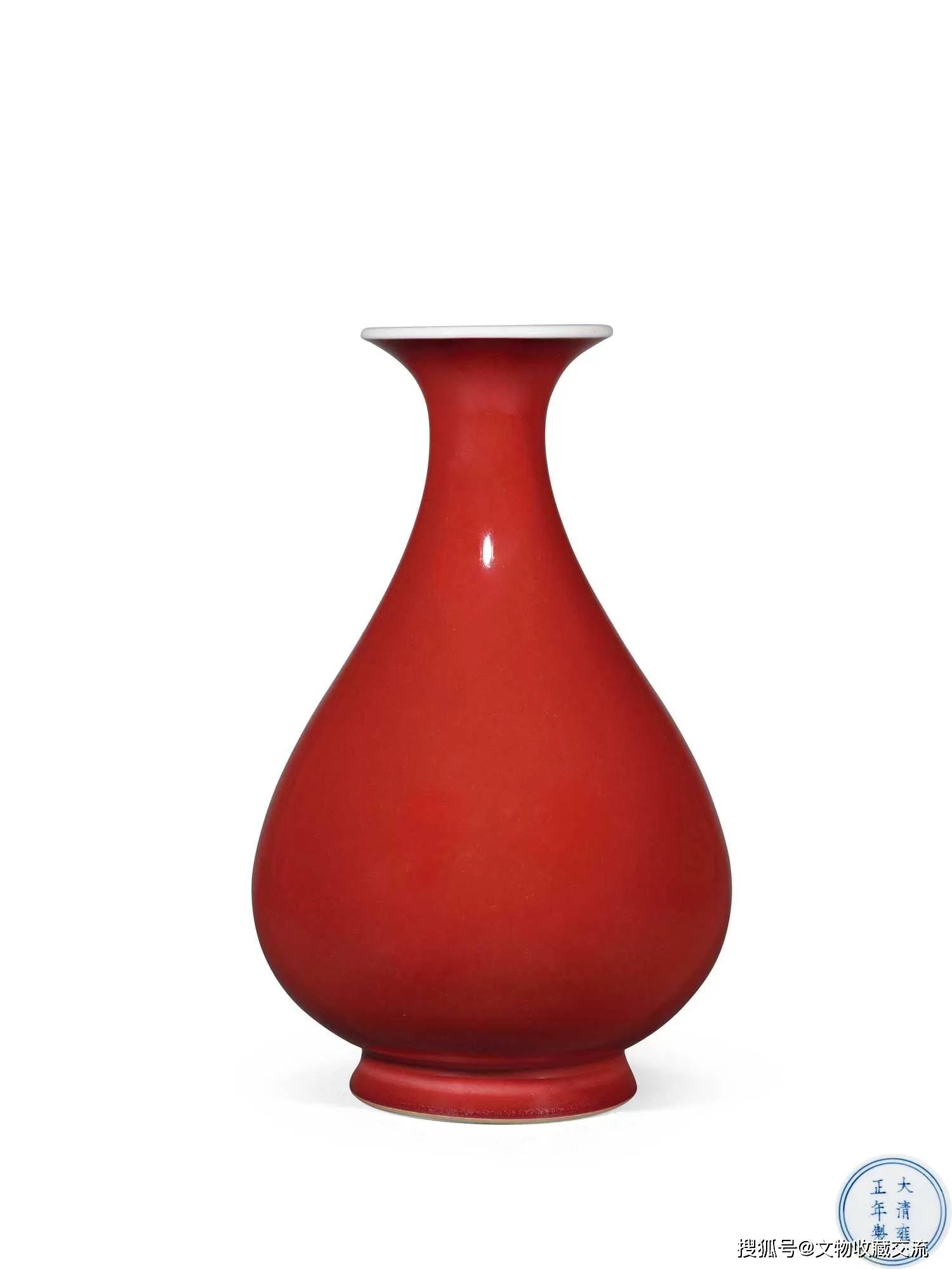 中国　缸豆紅釉　玉壺春瓶　V　R7329 中国 缸豆紅釉 玉壺春瓶 V R7329 【公式通販】