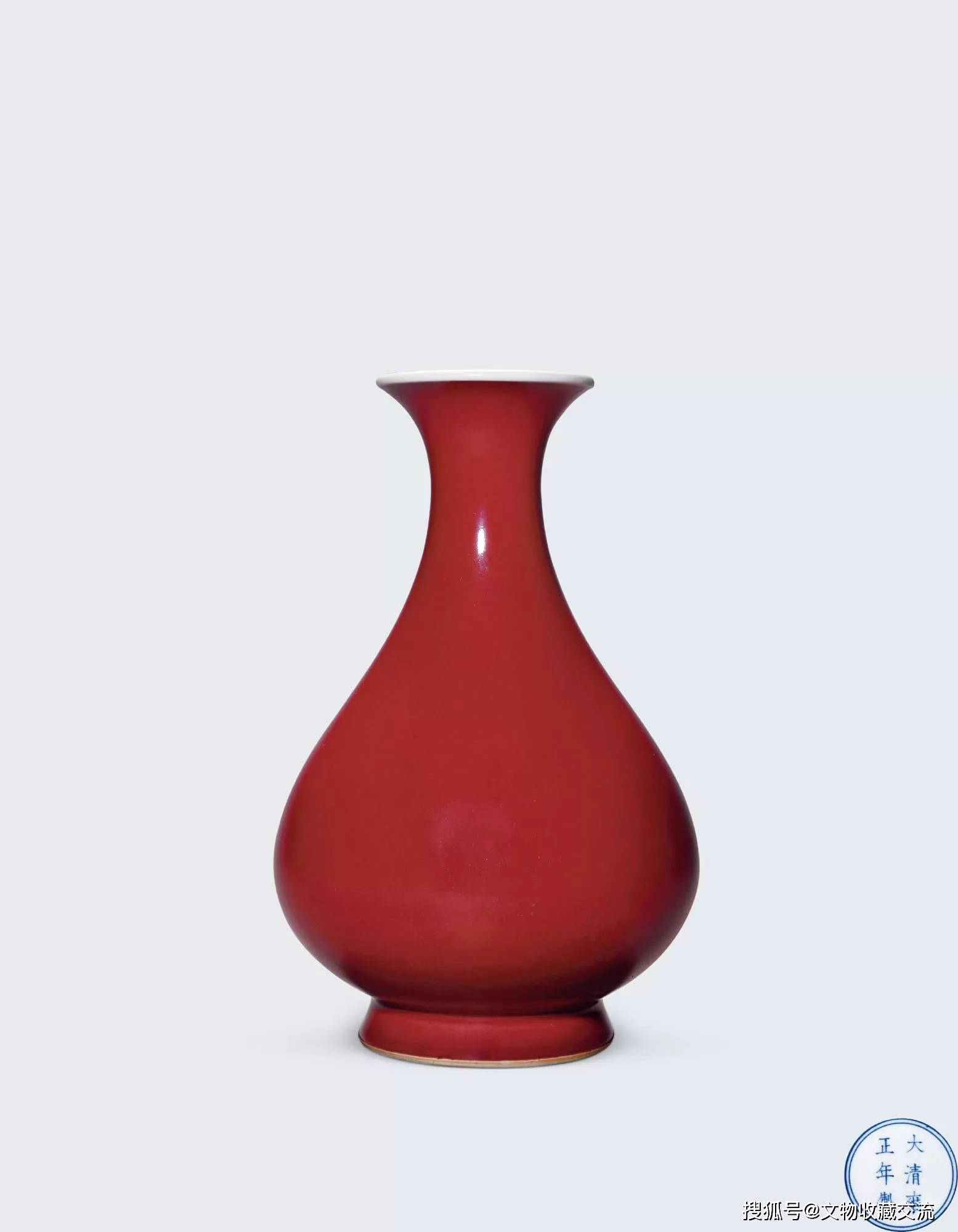 红釉玉壶春欣赏| 收藏览珍必看的十件佳器_咸丰_尺寸_拍卖会