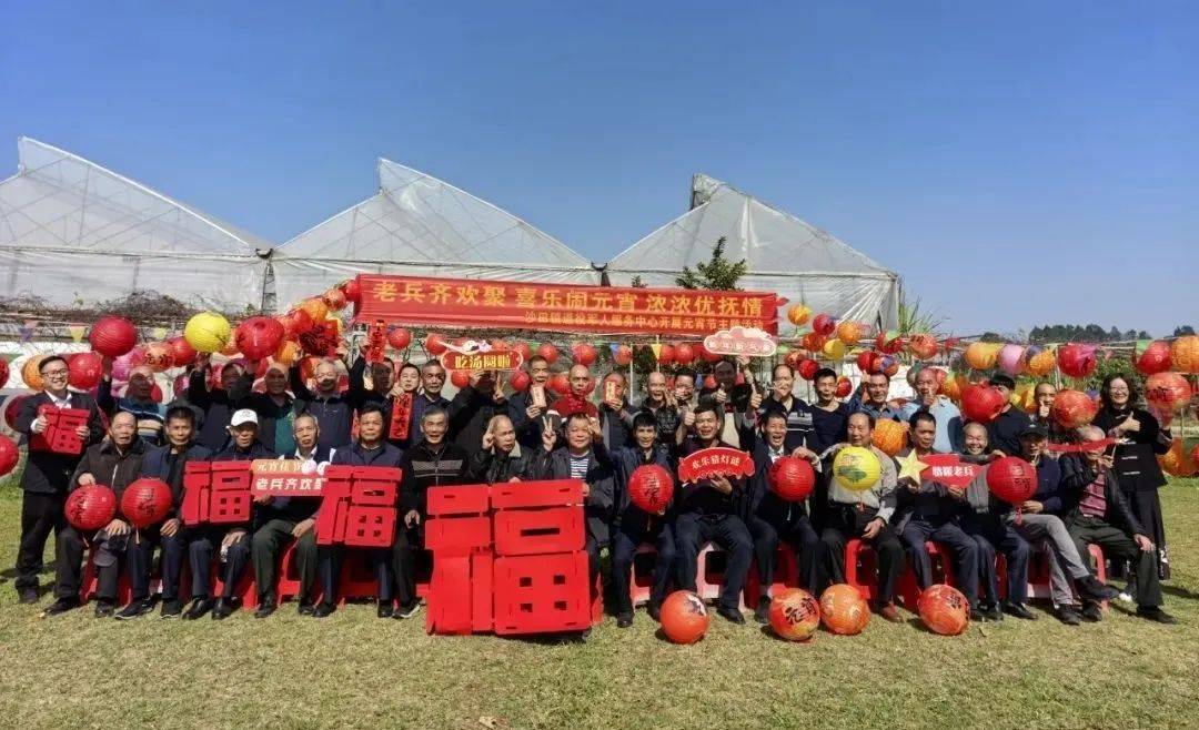 沙田元宵：多元活动点亮传统节日