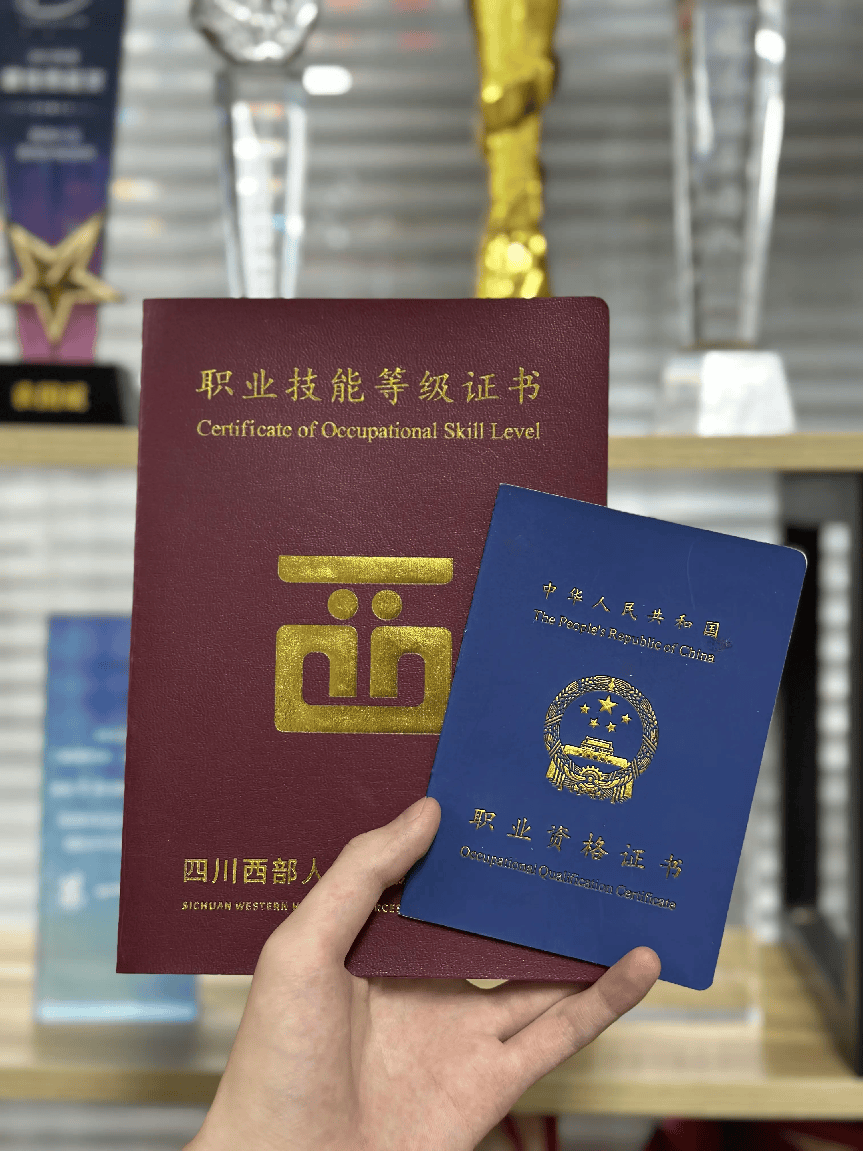 杜鑫老师:你身边的资深护肤专家