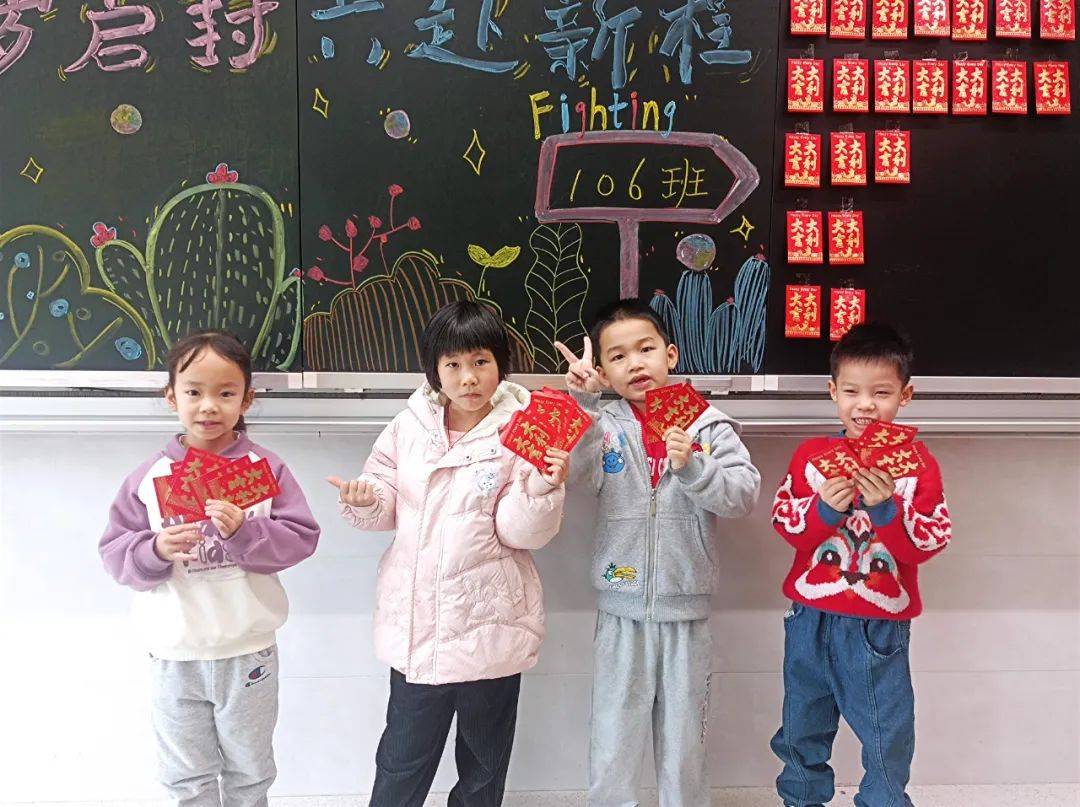 开学啦！望牛墩镇学校活动多彩，新学期启航 望牛墩镇各学校开学：充满仪式与希望的开端