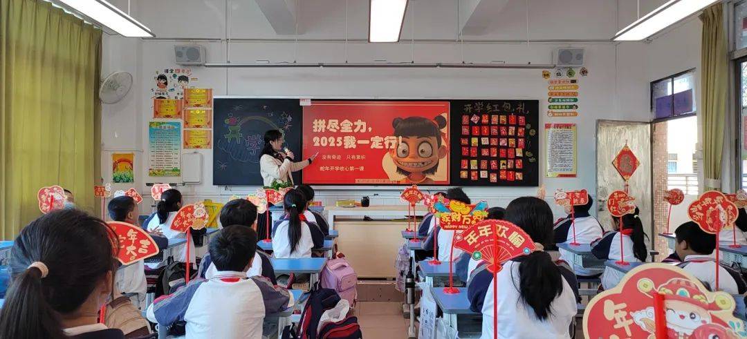 开学啦！望牛墩镇学校活动多彩，新学期启航 望牛墩镇各学校开学：充满仪式与希望的开端