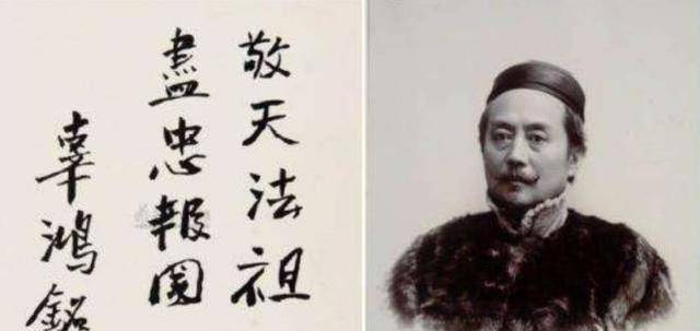 但辜鸿铭不一样,他坚信,中