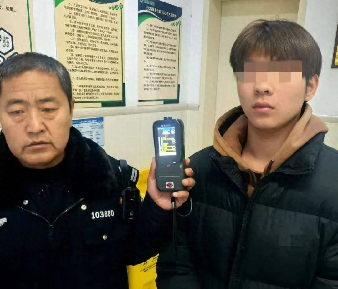 许某某_进行_全民