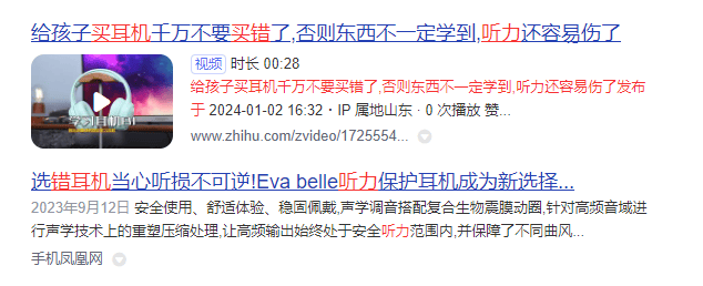 骨传导耳机怎么选不踩雷?盘点五款口碑好评的骨传导耳机推荐!