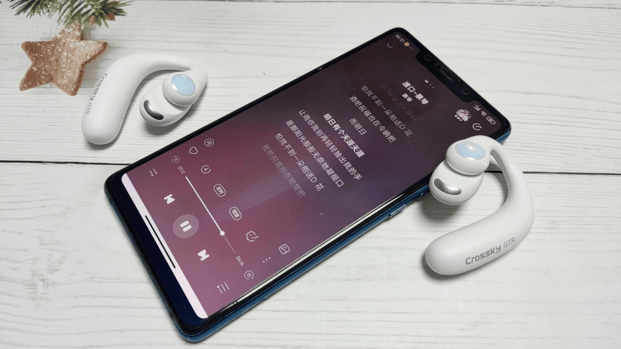 开放式耳机品牌排行榜，从开放式耳机排行榜 10 强中为大家剖析。