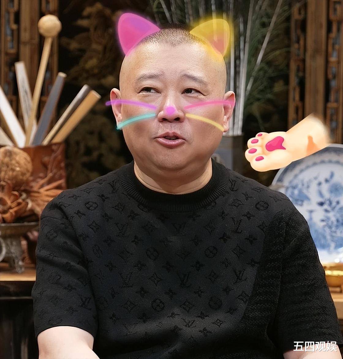 郭德纲开启年后首场直播四盏灯笼代表大小儿子明显偏爱鼓曲社