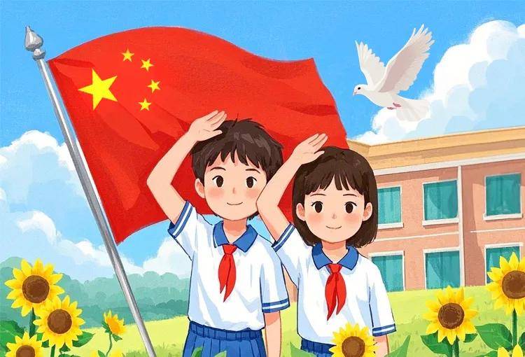 "文明润童心,品行促成长"